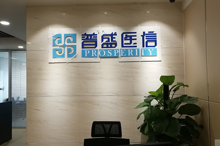 ��ʢ�t(y��)ˎ�k����LOGO