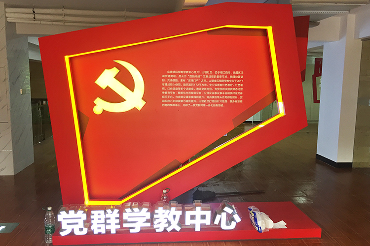 �hȺ�W(xu��)�������Ļ���(bi��o)�R