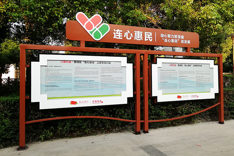 �M�������ژ�(bi��o)�R(sh��)