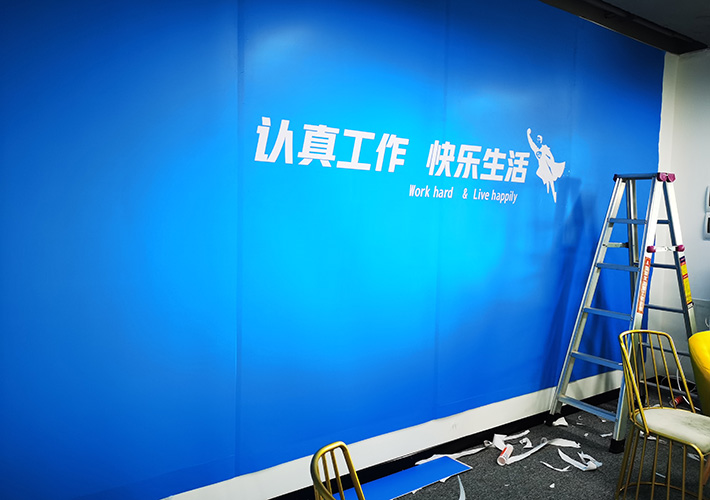 ����V������ PVC���z܇�Nʩ�����Lɳ��˾�Ļ��V���O(sh��)Ӌ(j��)