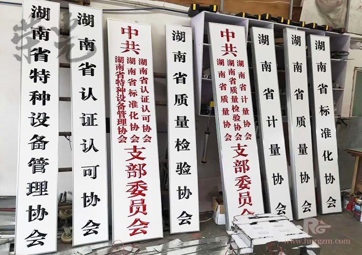 �L(zh��ng)ɳ��λ��(bi��o)�ƶ��� �C(j��)�P(gu��n)��λ��(bi��o)�� ��˾��(bi��o)���O(sh��)Ӌ(j��)����