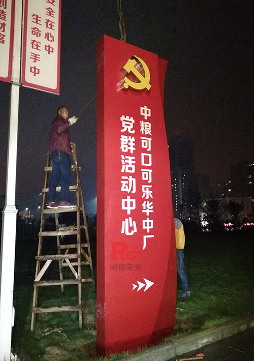 �Lɳ�h�����R�����S�� �hȺ������Č�ҕ�ƶ���