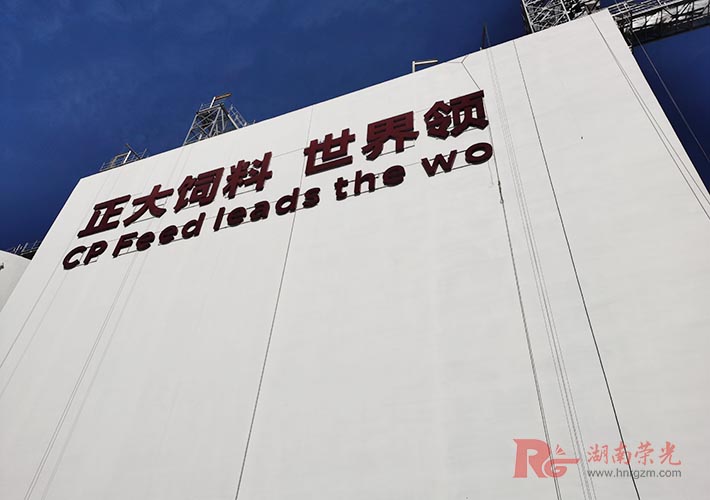 ��\����¶�l(f��)���� LED��픰l(f��)���� ���͛_�����������b