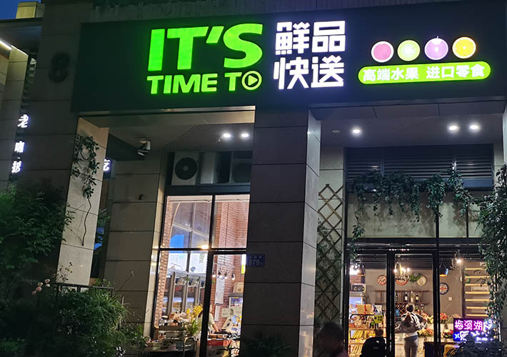 �L(zh��ng)ɳˮ�������ưl(f��)�������� �r����ʳ���ư��b