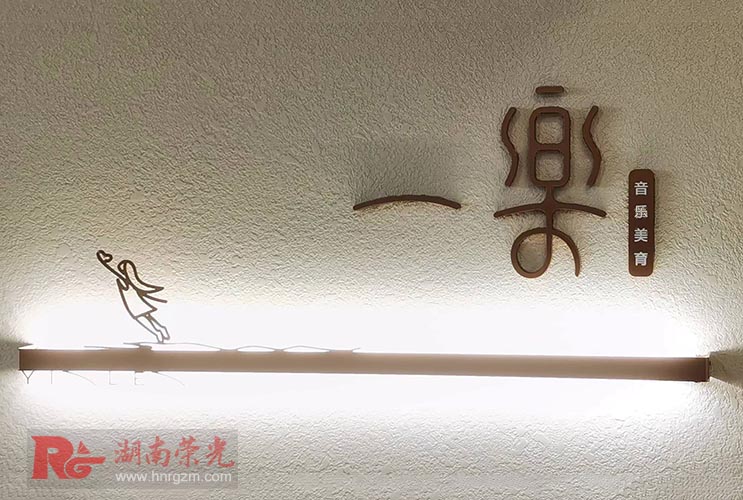 ��(chu��ng)���(bi��o)�R�� ���ٿ���l(f��)���(bi��o)�R LOGO����