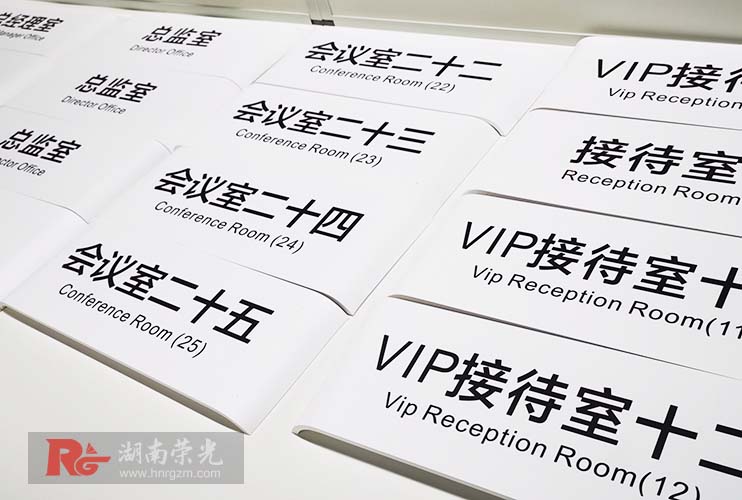 �Lɳ��˾�������T�ƶ��� �������Ꮭ��(bi��o)�R������