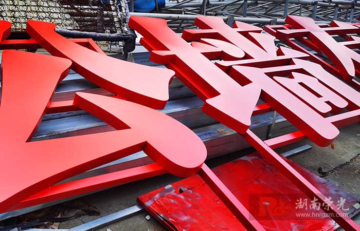 �L(zh��ng)ɳ�������ƏV���x���P䓿����ֹ�ˇ