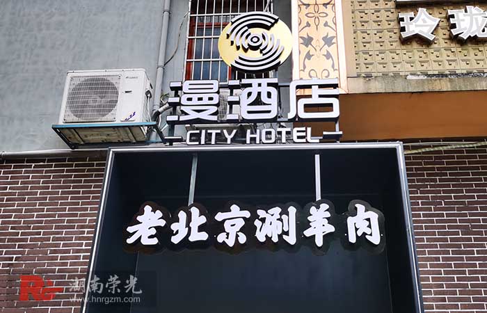 �L(zh��ng)ɳ�������� �V�����ưl(f��)�����O(sh��)Ӌ(j��)�����b����