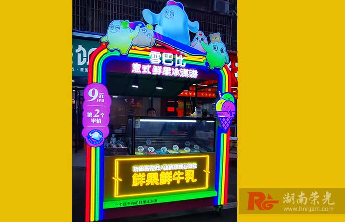 �ÿ����L(zh��ng)ɳ�������܇��������~�[��܇�V��l(f��)����