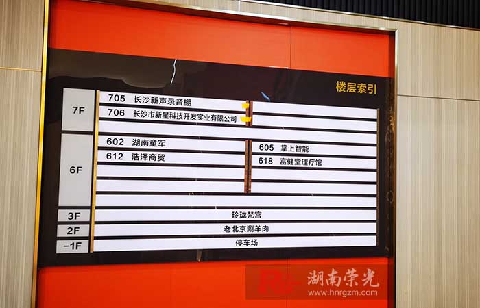 �Lɳ��(d��o)ҕ��(bi��o)���O(sh��)Ӌ��������ˇ �ǌ�������(bi��o)��