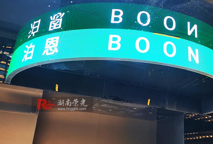 �Lɳ�Ƶ�����LED�@ʾ�����ƻ����� �@ʾ���S��