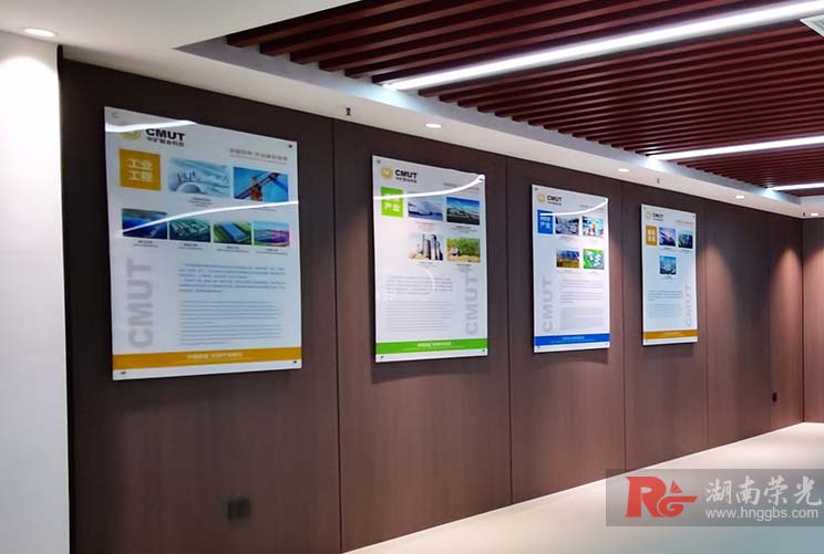 �Lɳ�еV(li��n)�ϿƼ���˾�Ļ���չ���O(sh��)Ӌ����