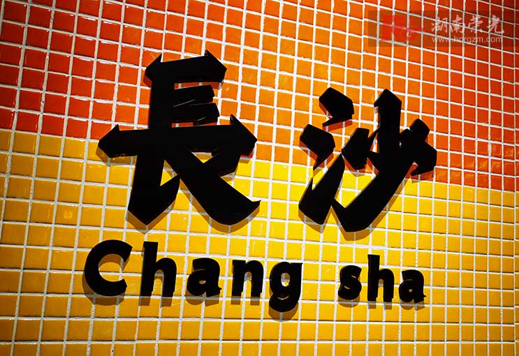 �������������������L(zh��ng)ɳ�W(w��ng)�t���V��