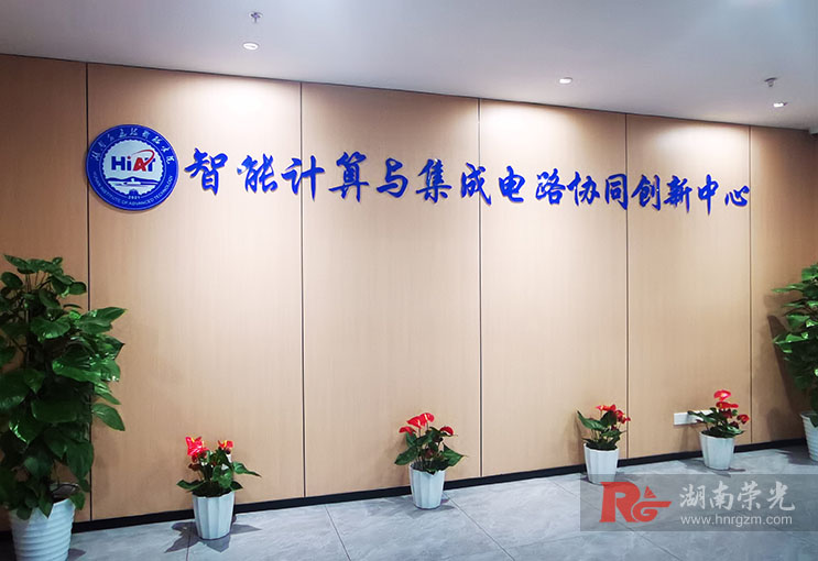 ������ˮ���������Ĺ�˾logo������