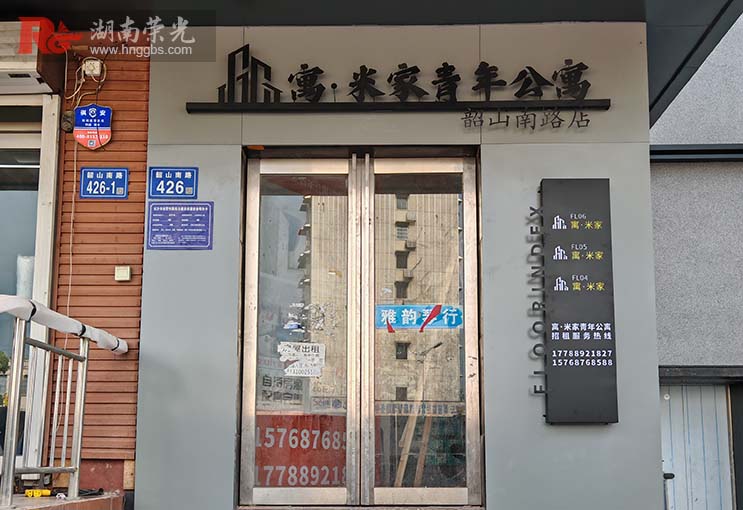 ��Ԣ�Ƶ겻�P��U�՟������� �l(f��)�⌧(d��o)ҕ������