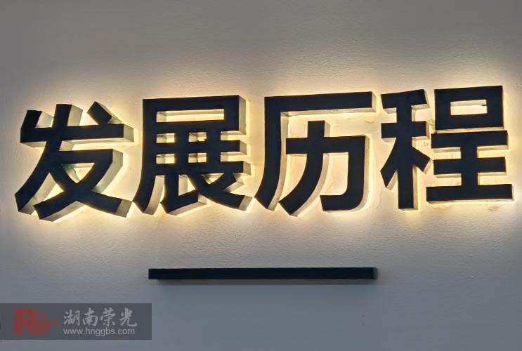 �������P䓱��l(f��)���ֳɞ��c�n��˾���������