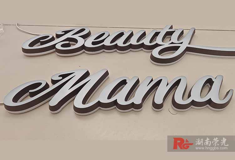 �Lɳ�����ֶ��Ƽӹ��c���������