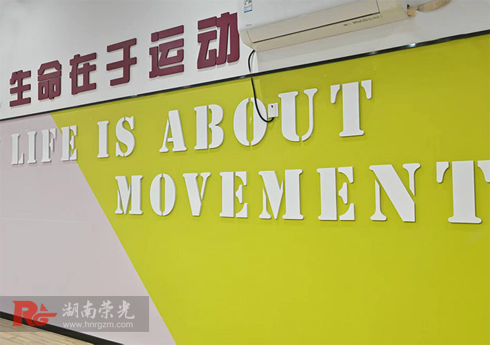 ��PVC���������������w���m�����L(zh��ng)ɳ�Ļ���