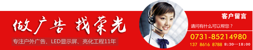 �L(zh��ng)ɳ�V�湫˾,�V������,���L,��������,�l(f��)����,��(h��)��V������