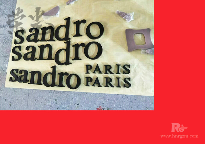 �L(zh��ng)ɳ��\�忾����