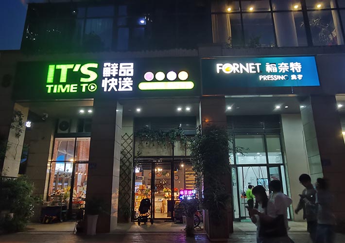 �Lɳ�V�����ƌ���