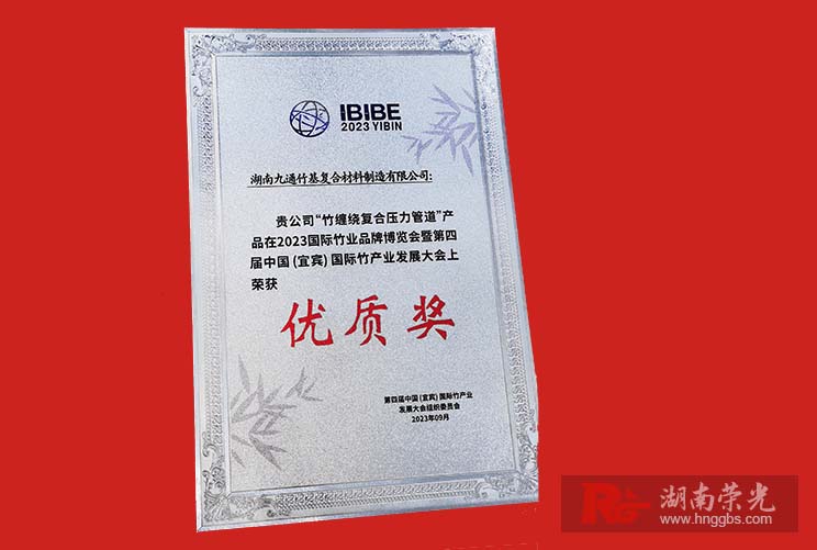 ��(bi��o)�R��(bi��o)������