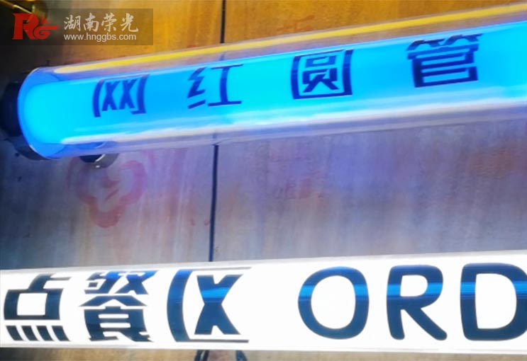 �L(zh��ng)ɳ����