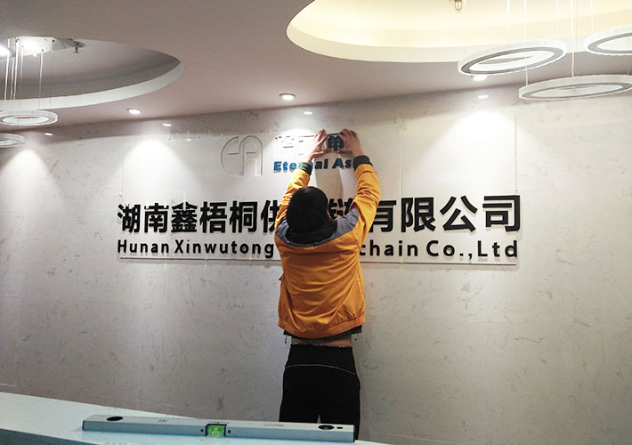 �L(zh��ng)ɳ��˾������